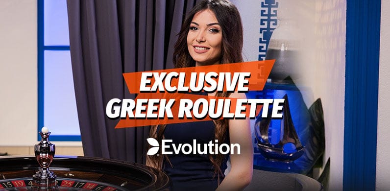 Exclusive Greek Roulette in live_exclusive