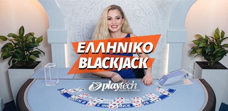 Greek Blackjack in LCTopBlackjack