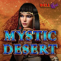 Mystic Desert Bell Link in sub_egyptiangr