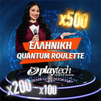 Greek Quantum Roulette in LiveCasino_Roulette